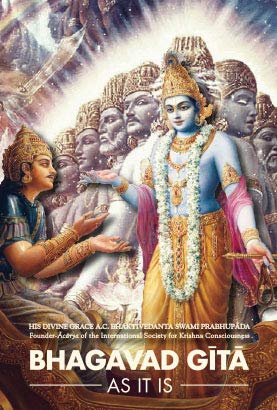 Bhagwad Gita As It Is Pocket Size Flexi Bound (Bhagavad Geeta) English Edition