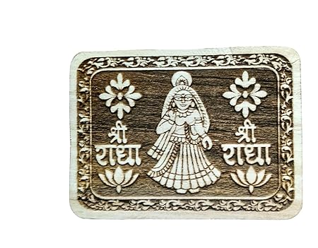 Naam seva shri Radha truely Handmade Wooden Nakkashi Wall Hanging for Home & Temple