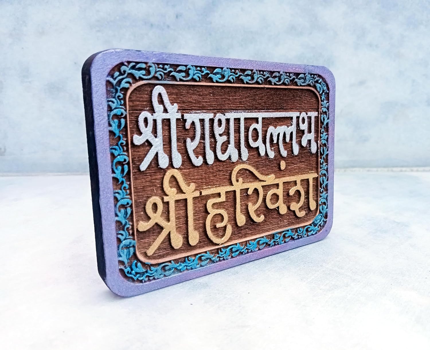 Radha ballabh shri harivansh Naam sewa truely Hand Painted peepal Wood gyan gudri vrindawani