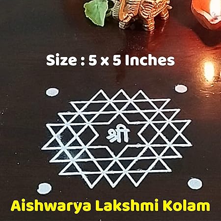 Aishwarya Lakshmi Kolam Rangoli Stencil Wooden, Rangoli Sacha Wooden, 1 Piece (5x5 Inches)